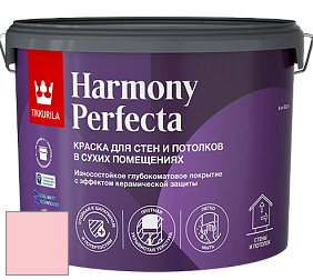 Краска Tikkurila Harmony Perfecta краска для стен и потолков цвет G324 