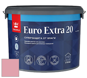 Краска Tikkurila Euro Extra 20 краска для стен и потолков цвет J335 