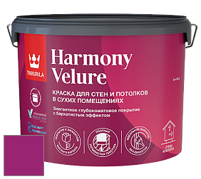 Краска Tikkurila Harmony Velure краска для стен и потолков цвет RAL 4006 