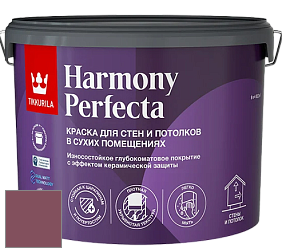 Краска Tikkurila Harmony Perfecta краска для стен и потолков цвет M424 