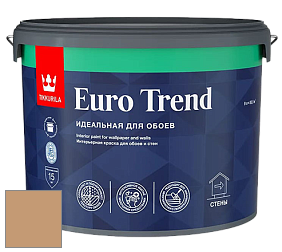Краска Tikkurila Euro Trend краска для стен и потолков цвет V401 Глаз тигра