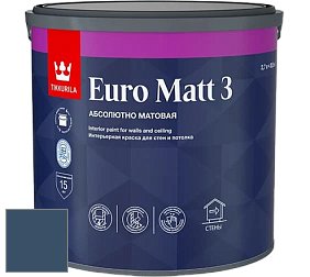 Краска Tikkurila Euro Matt 3 краска для стен и потолков цвет N431 