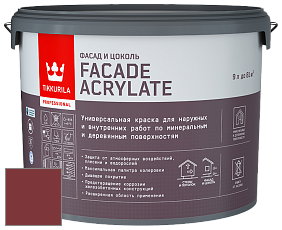 Краска Tikkurila Facade Acrylate краска внутренних и наружных работ цвет NCS S 3560-R 