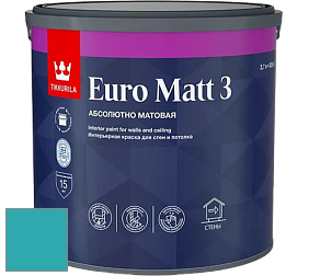 Краска Tikkurila Euro Matt 3 краска для стен и потолков цвет NCS S 2050-B30G 