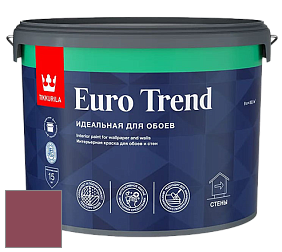 Краска Tikkurila Euro Trend краска для стен и потолков цвет N334 