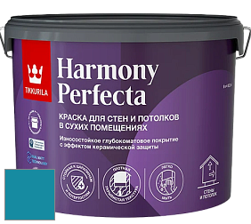 Краска Tikkurila Harmony Perfecta краска для стен и потолков цвет NCS S 3050-B10G 