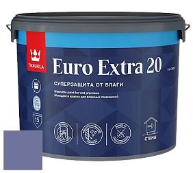 Краска Tikkurila Euro Extra 20 краска для стен и потолков цвет S346 