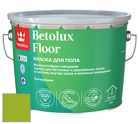 Краска Tikkurila Betolux Floor краска для пола цвет NCS S 1075-G40Y 