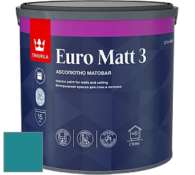 Краска Tikkurila Euro Matt 3 краска для стен и потолков цвет RAL 5018 