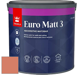 Краска Tikkurila Euro Matt 3 краска для стен и потолков цвет V317 