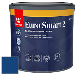 Краска Tikkurila Euro Smart 2 краска для стен и потолков цвет RAL 5010 