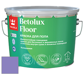 Краска Tikkurila Betolux Floor краска для пола цвет NCS S 2050-R60B 