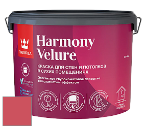 Краска Tikkurila Harmony Velure краска для стен и потолков цвет S322 