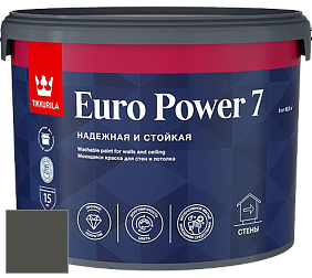 Краска Tikkurila Euro Power 7 краска для стен и потолков цвет Y495 
