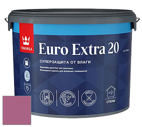 Краска Tikkurila Euro Extra 20 краска для стен и потолков цвет S338 Цикламен