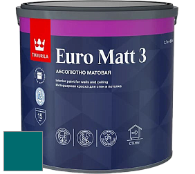 Краска Tikkurila Euro Matt 3 краска для стен и потолков цвет NCS S 4550-B30G 