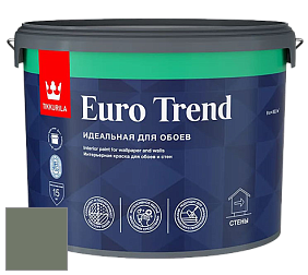 Краска Tikkurila Euro Trend краска для стен и потолков цвет N446 