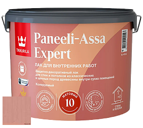 Краска Tikkurila Paneeli Assa Expert 10 интерьерный матовый лак цвет 3468 Роза