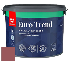 Краска Tikkurila Euro Trend краска для стен и потолков цвет N423 