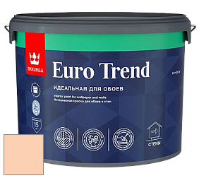 Краска Tikkurila Euro Trend краска для стен и потолков цвет H312 