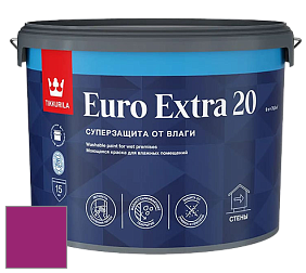 Краска Tikkurila Euro Extra 20 краска для стен и потолков цвет RAL 4006 