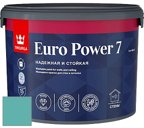 Краска Tikkurila Euro Power 7 краска для стен и потолков цвет NCS S 2040-B50G 