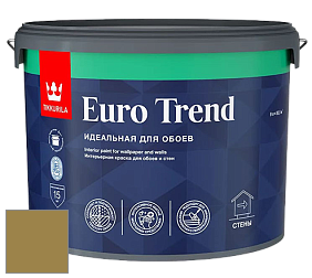 Краска Tikkurila Euro Trend краска для стен и потолков цвет NCS S 4040-G90Y 