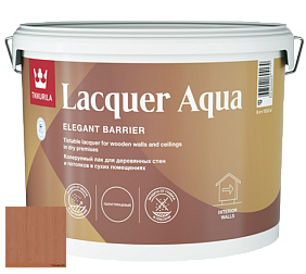 Краска Tikkurila Lacquer Aqua (полуглянцевый) лак интерьерный цвет 3449 Сердцевина