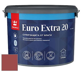 Краска Tikkurila Euro Extra 20 краска для стен и потолков цвет N421 Берилл