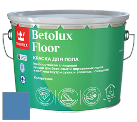 Краска Tikkurila Betolux Floor краска для пола цвет S355 