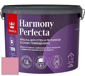 Краска Tikkurila Harmony Perfecta краска для стен и потолков цвет V328 