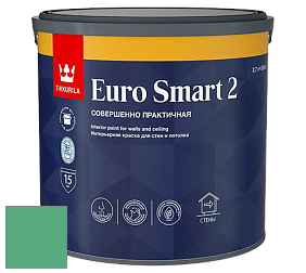 Краска Tikkurila Euro Smart 2 краска для стен и потолков цвет NCS S 2050-G 