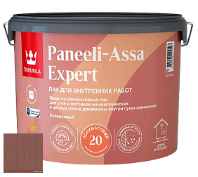 Краска Лак Tikkurila Paneeli Assa Expert 20 полуматовый интерьерный лак цвет 3451 Махагони