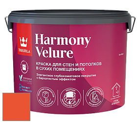 Краска Tikkurila Harmony Velure краска для стен и потолков цвет NCS S 0585-Y70R 