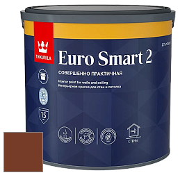 Краска Tikkurila Euro Smart 2 краска для стен и потолков цвет RAL 8029 