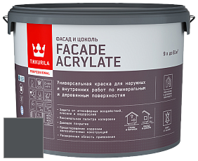 Краска Tikkurila Facade Acrylate краска фасадная цвет Y500 Ковкое железо