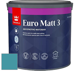 Краска Tikkurila Euro Matt 3 краска для стен и потолков цвет NCS S 3040-B20G 