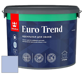 Краска Tikkurila Euro Trend краска для стен и потолков цвет H348 