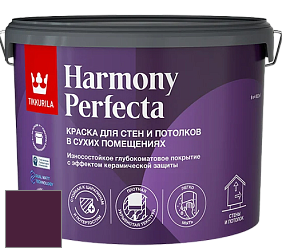 Краска Tikkurila Harmony Perfecta краска для стен и потолков цвет RAL 4007 