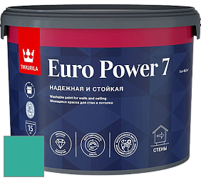 Краска Tikkurila Euro Power 7 краска для стен и потолков цвет NCS S 2050-B70G 