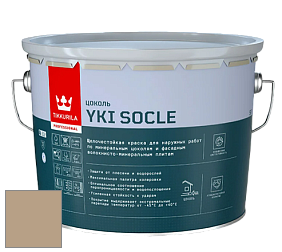 Краска Tikkurila Yki краска фасадного цоколя цвет 4964 