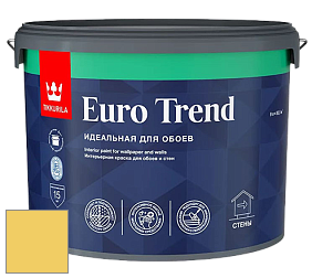 Краска Tikkurila Euro Trend краска для стен и потолков цвет V300 