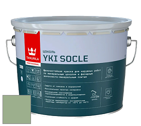 Краска Tikkurila Yki краска фасадного цоколя цвет 4923 