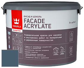 Краска Tikkurila Facade Acrylate краска фасадная цвет 2685 Ahti