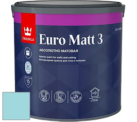 Краска Tikkurila Euro Matt 3 краска для стен и потолков цвет H366 
