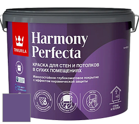 Краска Tikkurila Harmony Perfecta краска для стен и потолков цвет M343 