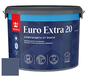 Краска Tikkurila Euro Extra 20 краска для стен и потолков цвет N348 Ноктюрн