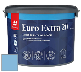 Краска Tikkurila Euro Extra 20 краска для стен и потолков цвет NCS S 1040-R90B 