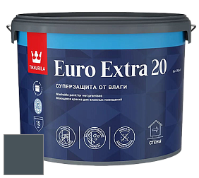 Краска Tikkurila Euro Extra 20 краска для стен и потолков цвет V491 