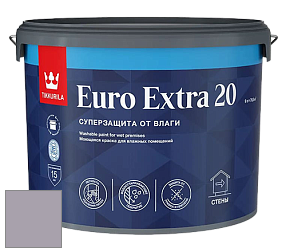 Краска Tikkurila Euro Extra 20 краска для стен и потолков цвет S427 Чары